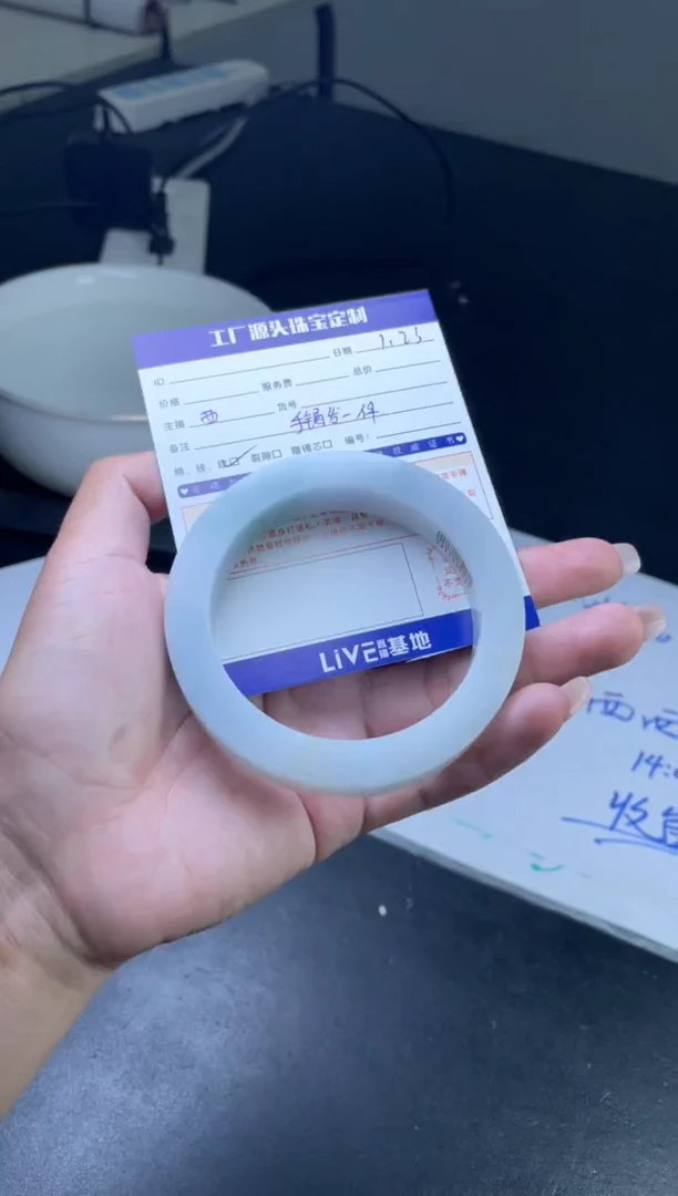 【闪购商品】定制翡翠手镯未镶嵌手镯