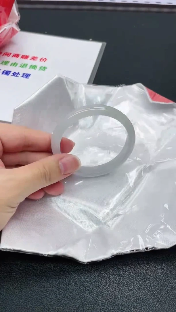 58-59圈口，圈口合适再拍