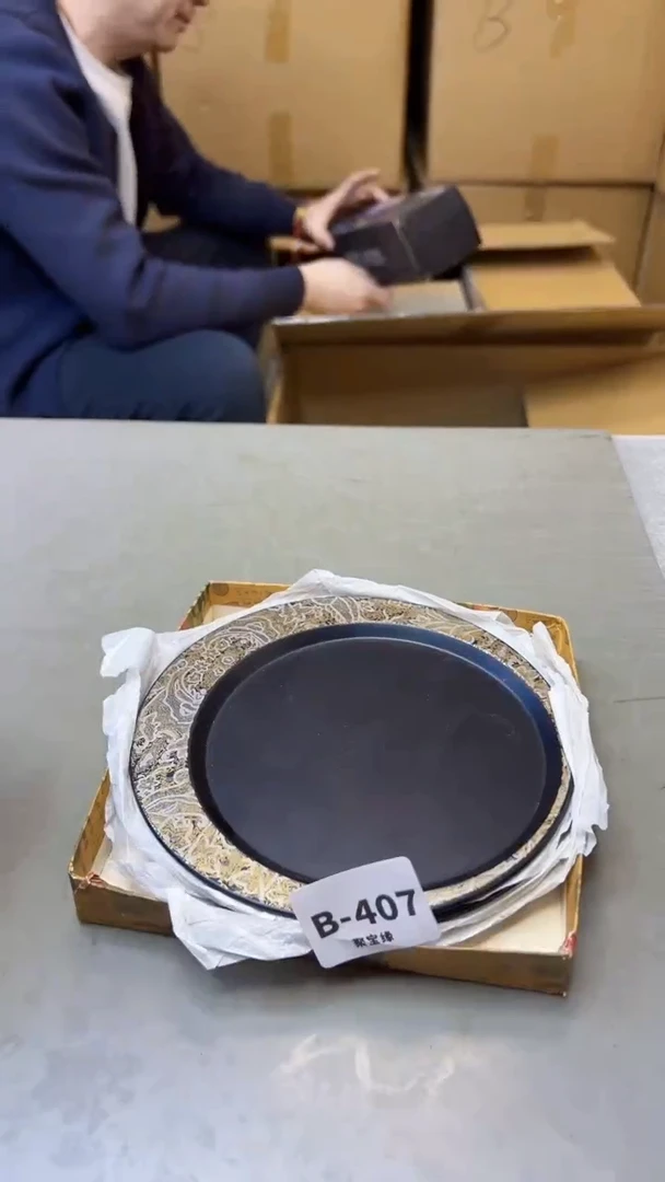 【闪购商品】瓷片407聚宝缘精选二号店