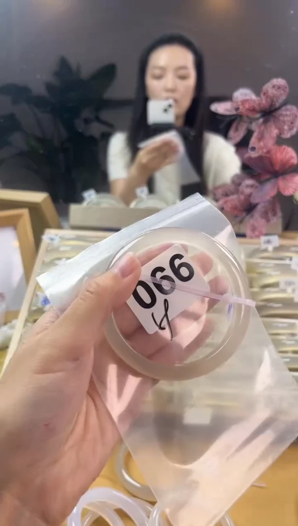 玛瑙/玉髓手镯未镶嵌066
