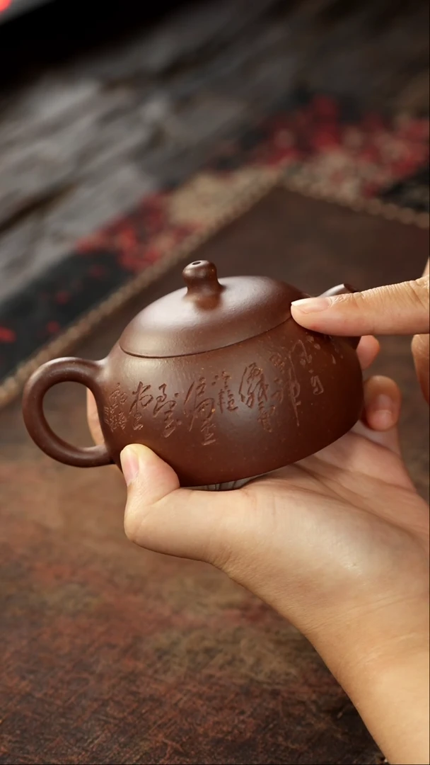 茶杯紫砂非遗茶器-梅花半圆西施