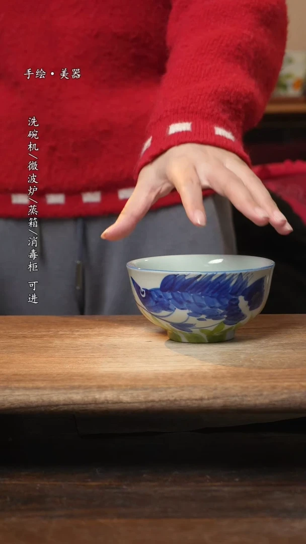 【闪购商品】碗1个景德镇高温瓷釉下瓷食品级