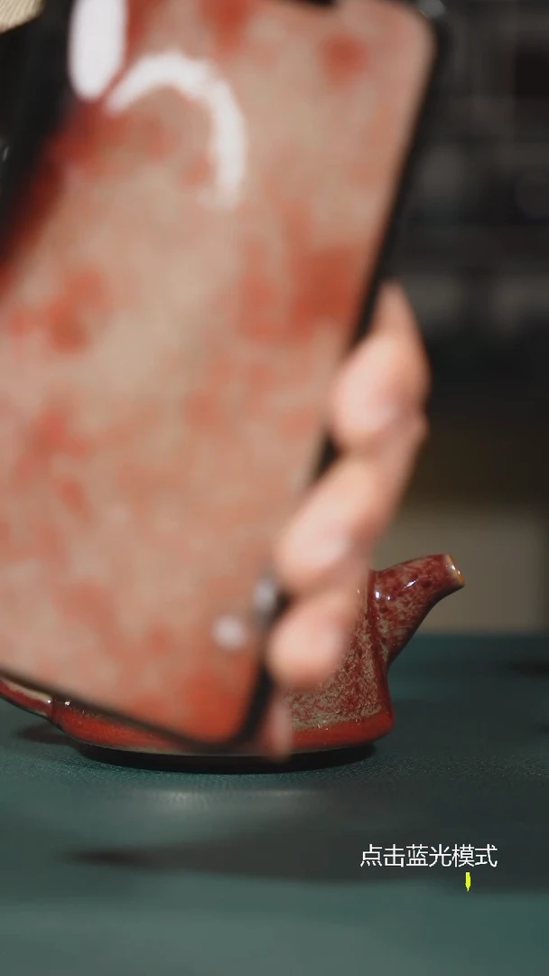 【闪购商品】钧瓷名家手工精品盖碗