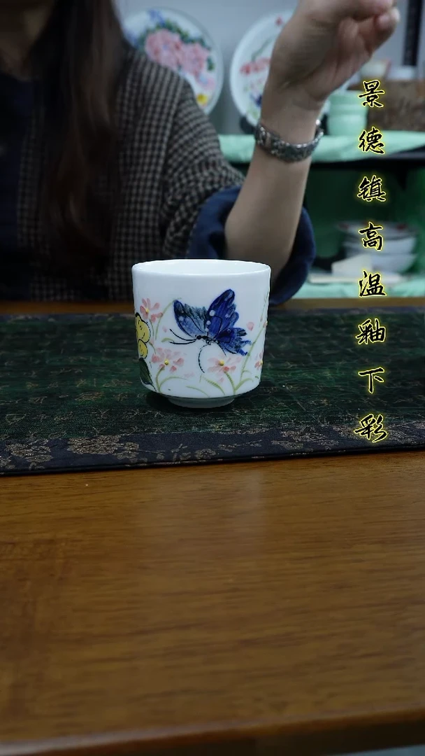 其他景德镇高温瓷（如梦杯）