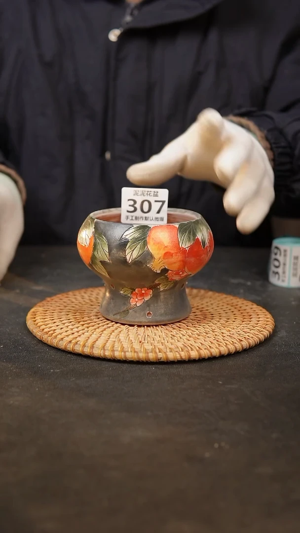 【闪购商品】瓷片307泥泥手工花盆