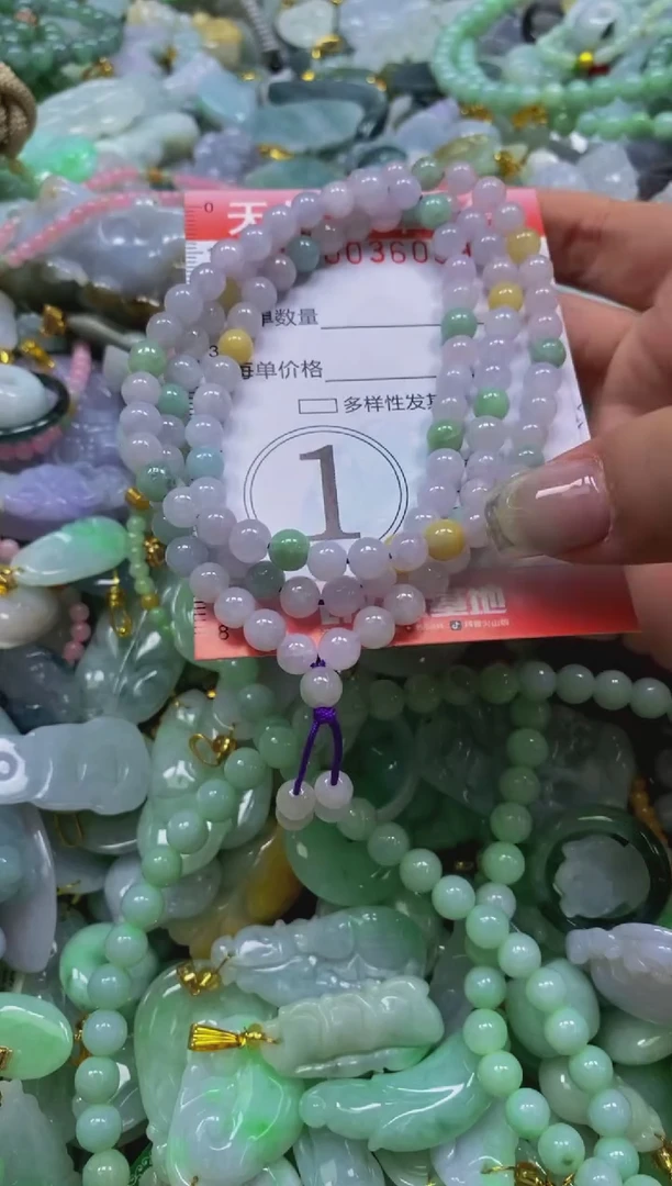 翡翠未镶嵌颈饰闪购0036059