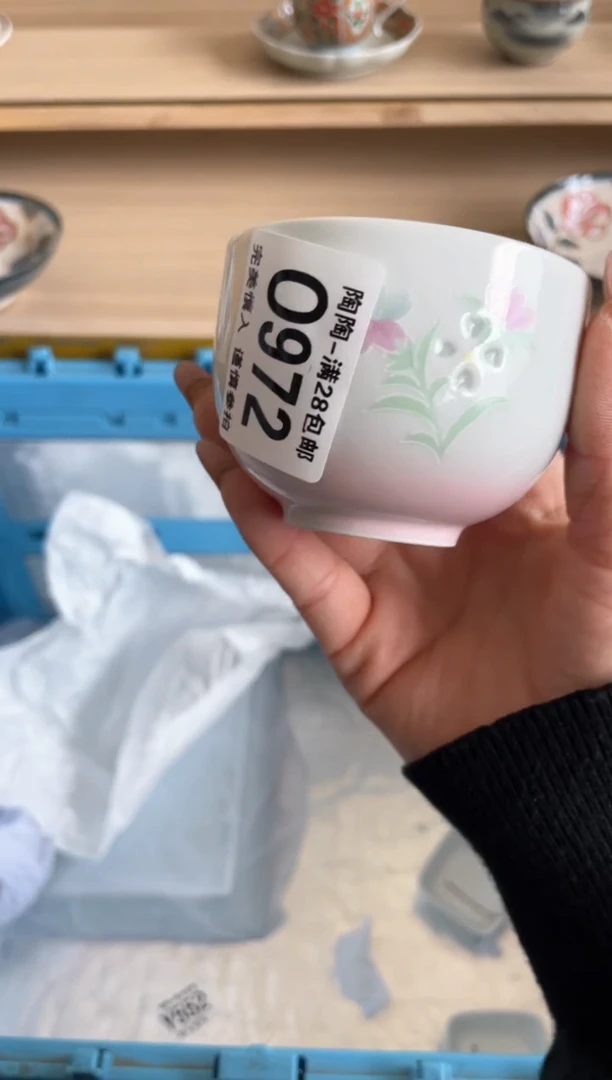 【闪购商品】杯瓷器瓷器瓷器瓷器Q972