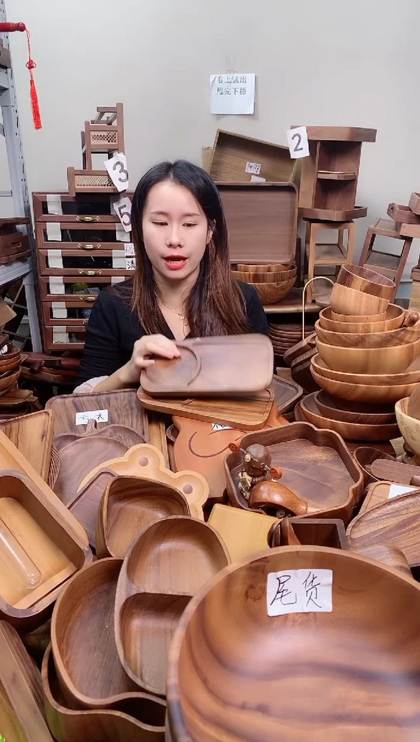 木 南美胡桃木点心盘26*13*2cm