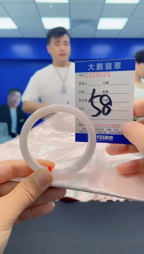 未镶嵌手镯翡翠AAAAAAAAA