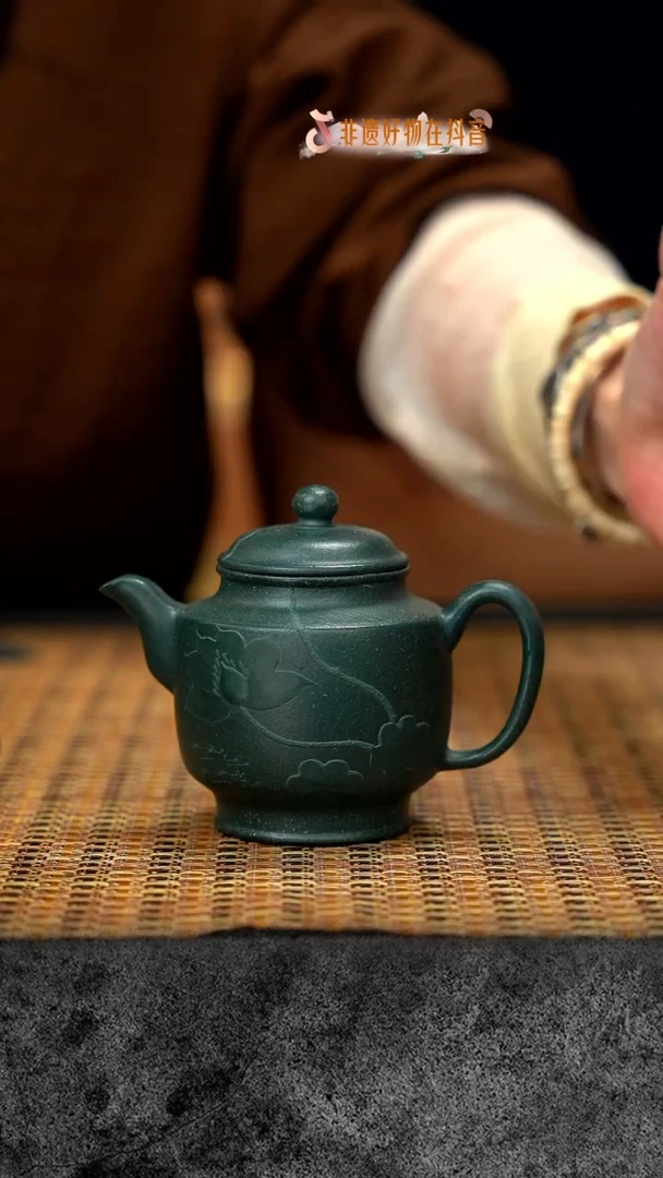 茶壶紫砂紫砂 宜兴紫砂 ZCJ 雪花绿 6