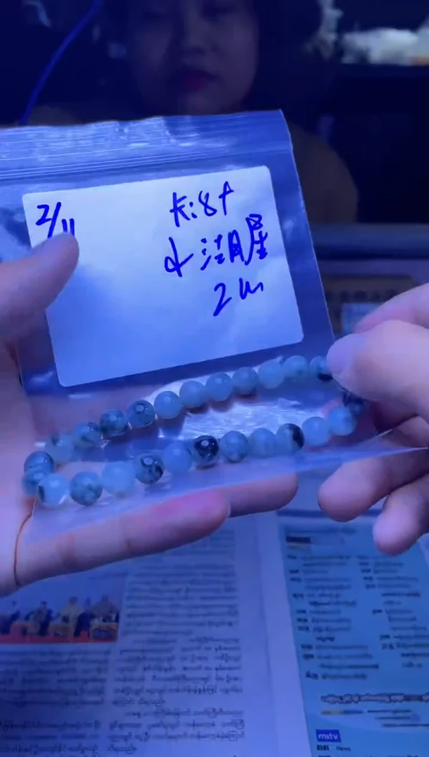 【闪购商品】定制翡翠未镶嵌珠串