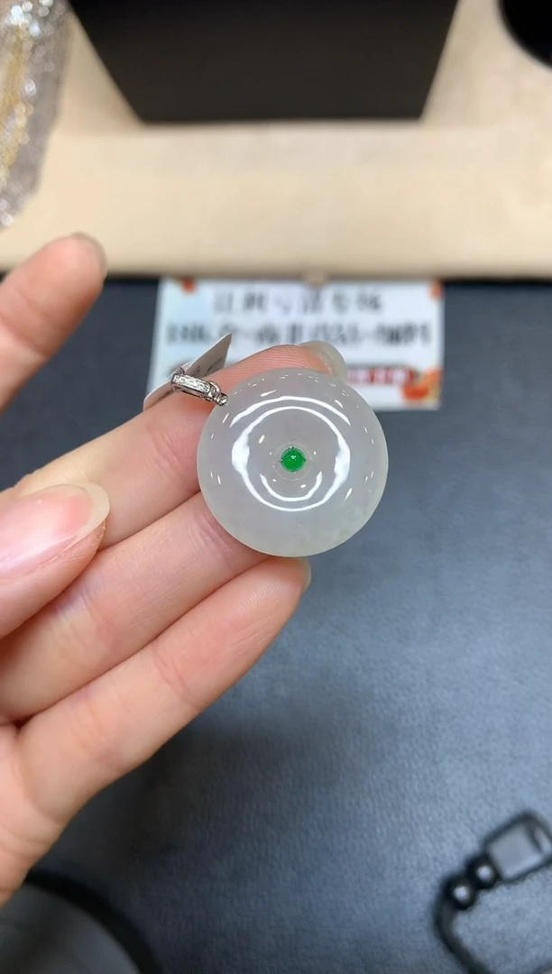 【闪购商品】翡翠颈饰18K金镶嵌【无鉴赏期