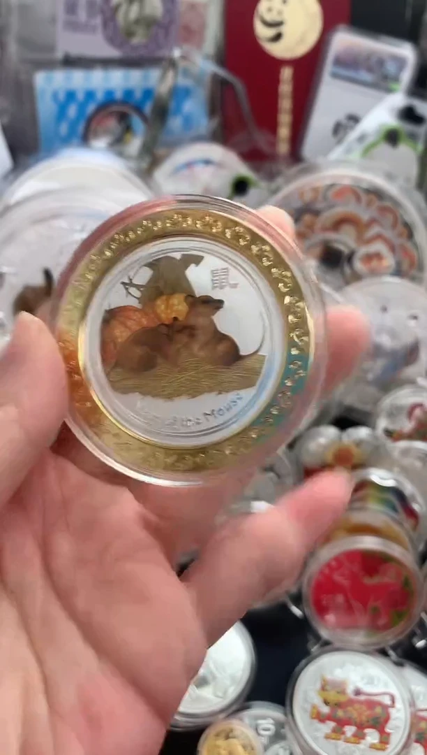 纯银澳洲鼠年银币