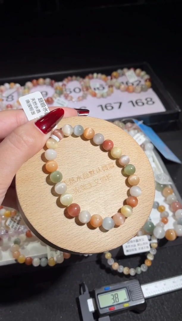 未镶嵌手链水晶166号多样性发一G 7+