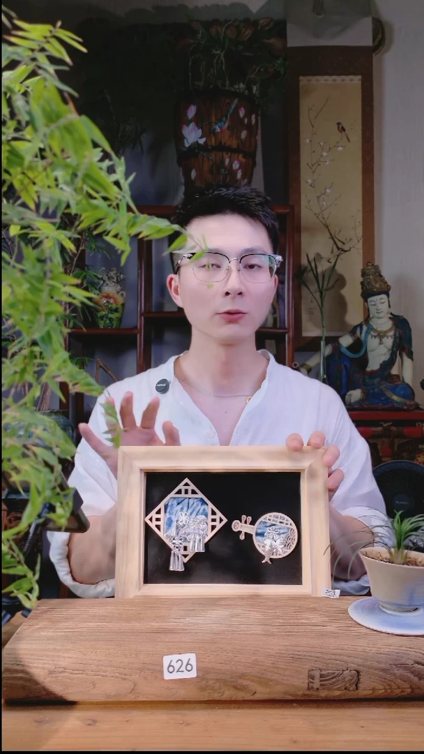 626哈哈哈哈哈哈哈哈哈哈