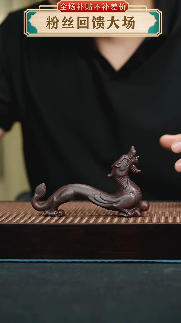 茶壶紫砂螭龙笔架茶宠