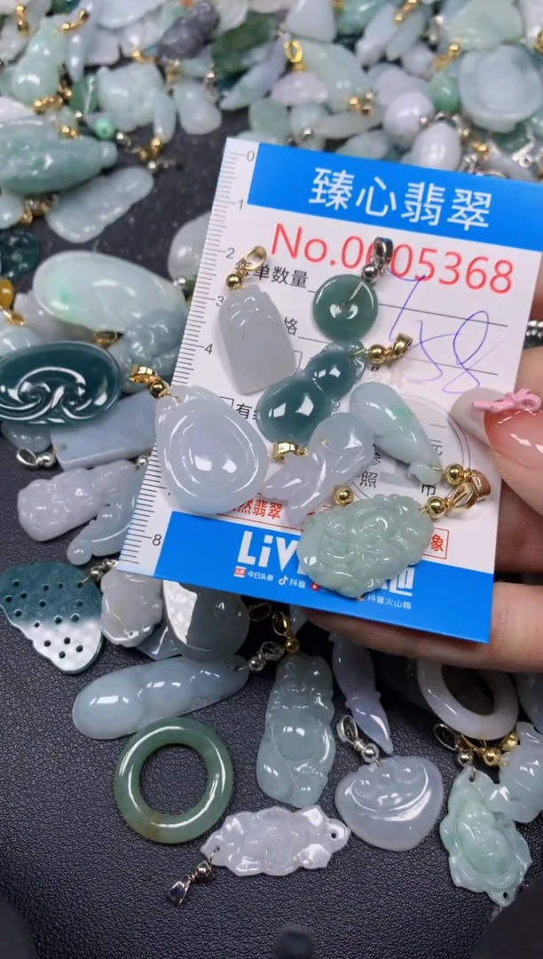 【闪购商品】翡翠颈饰未镶嵌含绳0005368