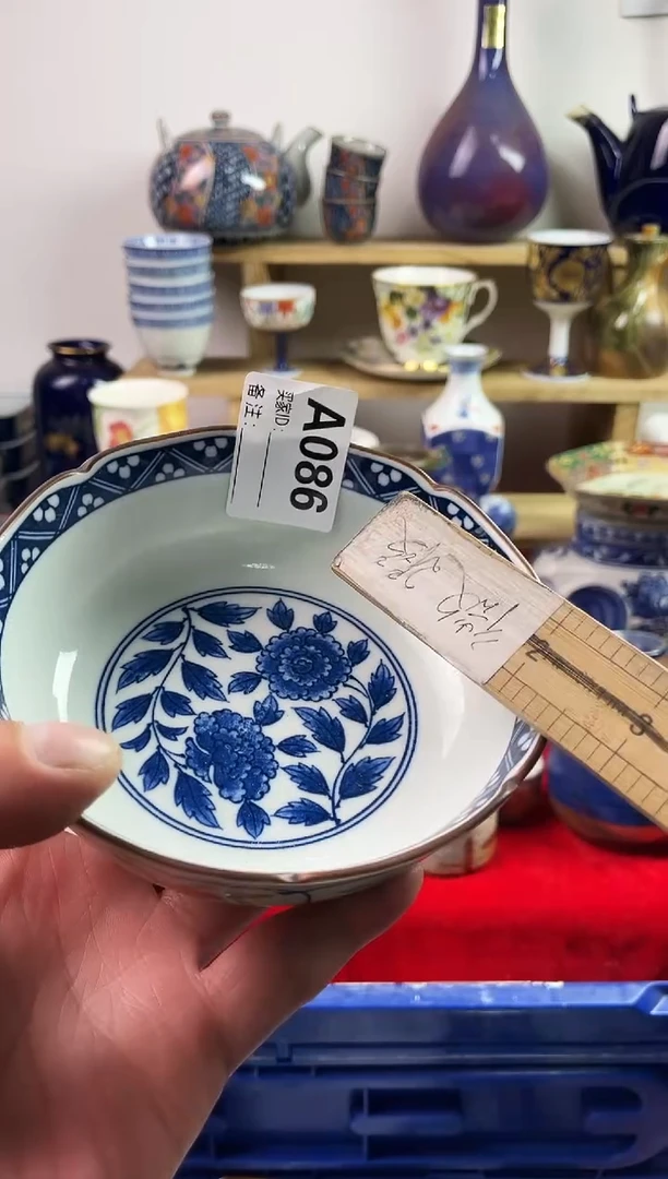 瓷片7777777777 A086