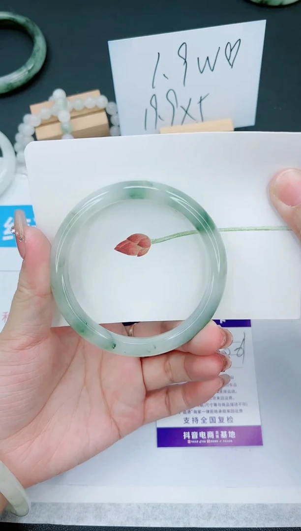 【闪购商品】石英质玉手镯未镶嵌216号-60