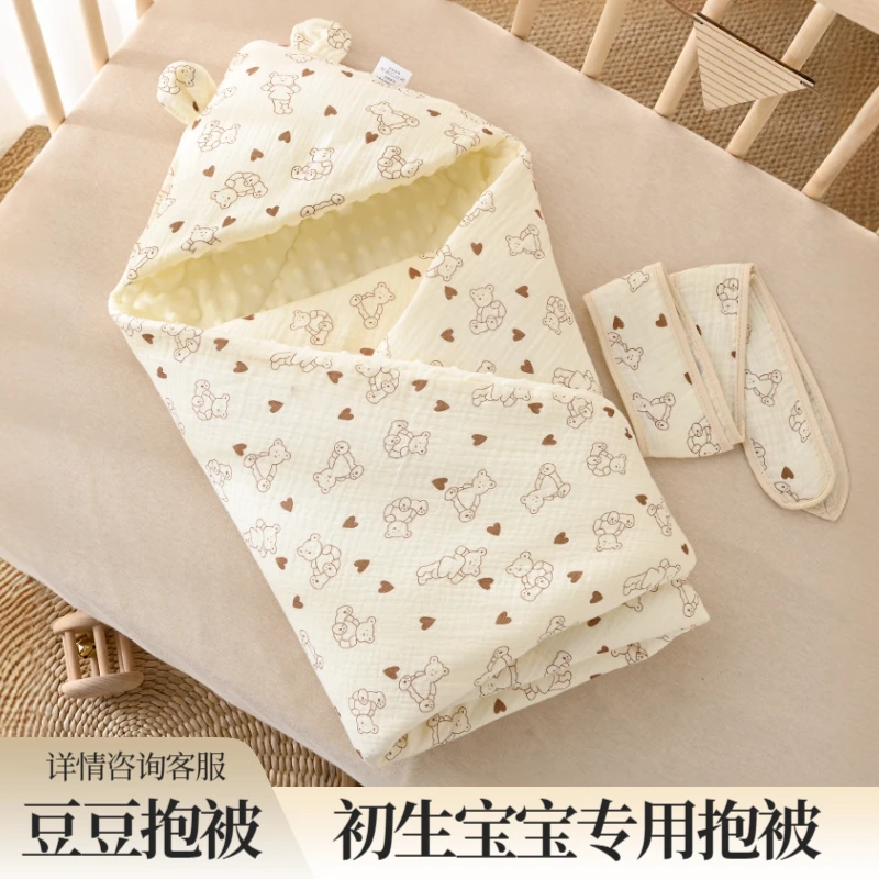 新生婴儿包被抱被产房秋冬款初生加棉宝宝被子豆豆绒加厚新生儿