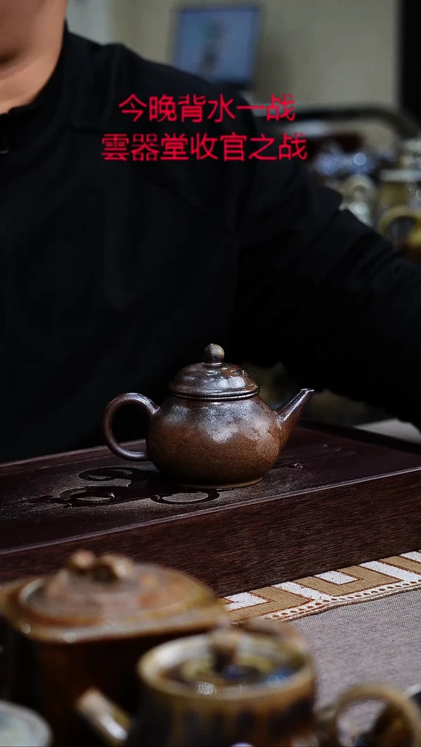 茶壶紫砂宜兴紫砂文化