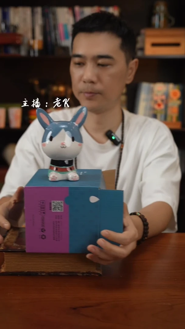 瓷片兔子-样品-不退不换
