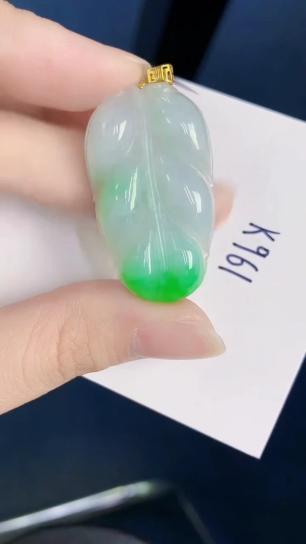 颈饰18K金镶嵌翡翠天然翡翠缅甸A货