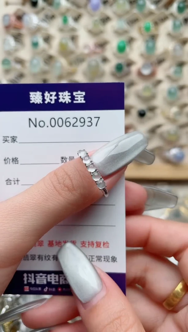 【闪购商品】翡翠戒指银S925镶嵌.........