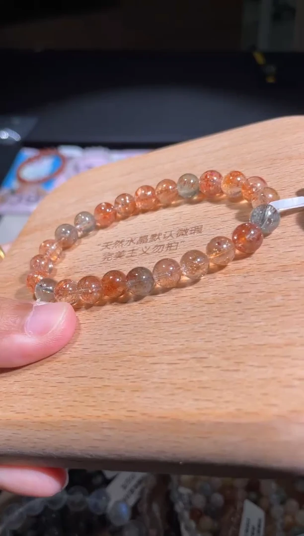 手链未镶嵌长石140号多样性发货一M 7+