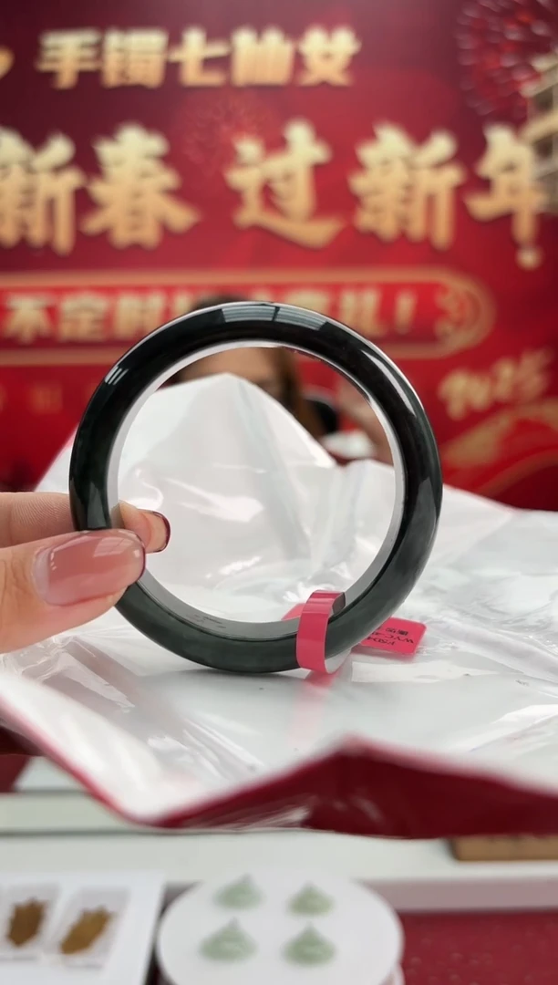 【闪购商品】翡翠手镯未镶嵌11手镯