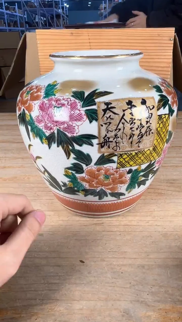 紫砂紫砂满18包邮 孤品默认微瑕