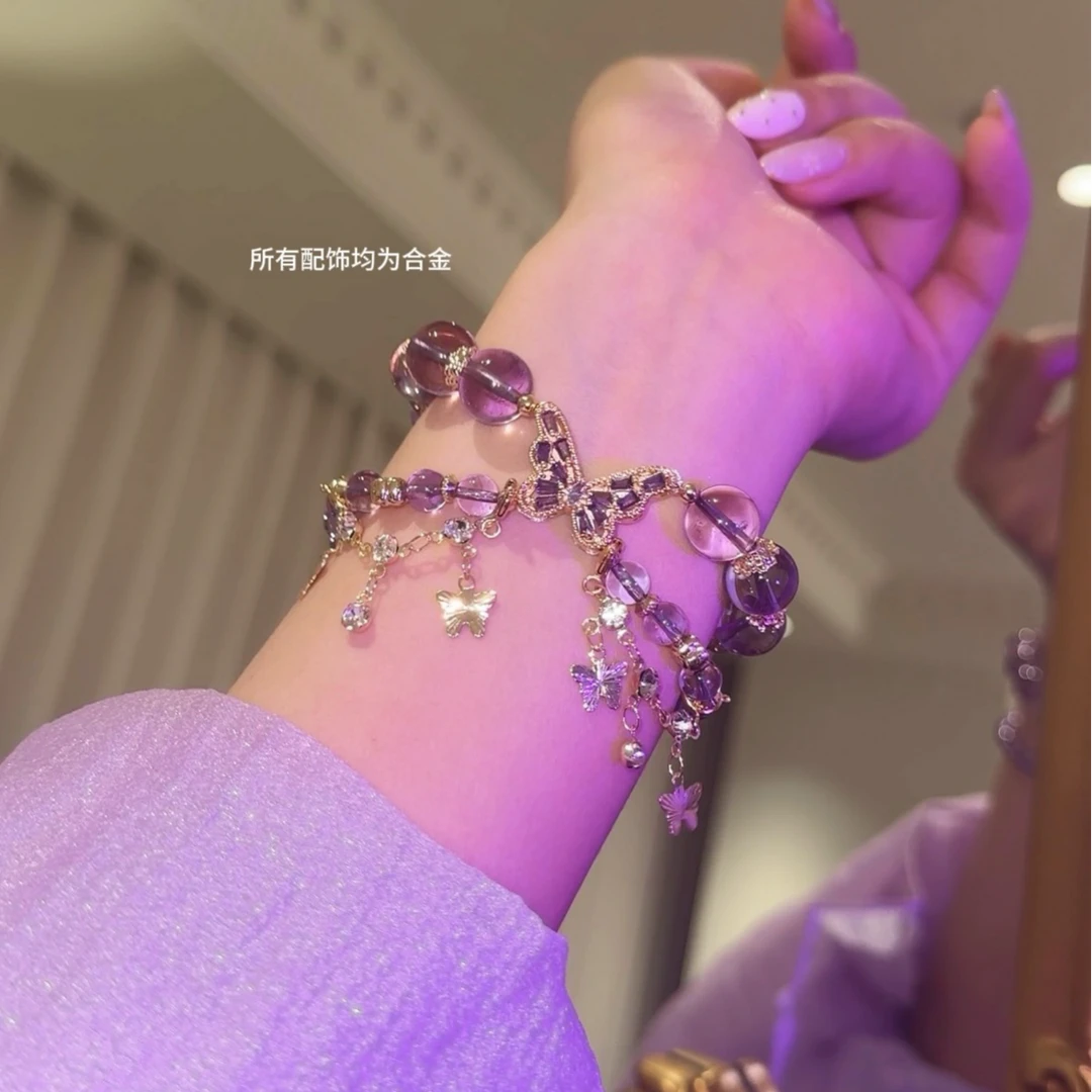 【紫苑蝶】10mm紫水晶+6mm紫水晶 双圈手链 可拆卸链条 多样性发一