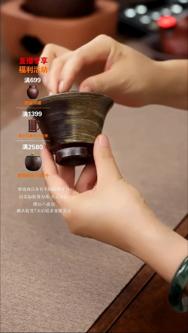 茶壶紫砂20号中号盖碗