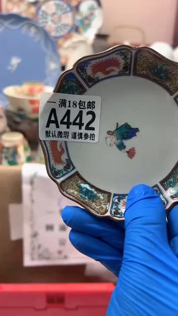 瓷片道**然博林陶瓷442