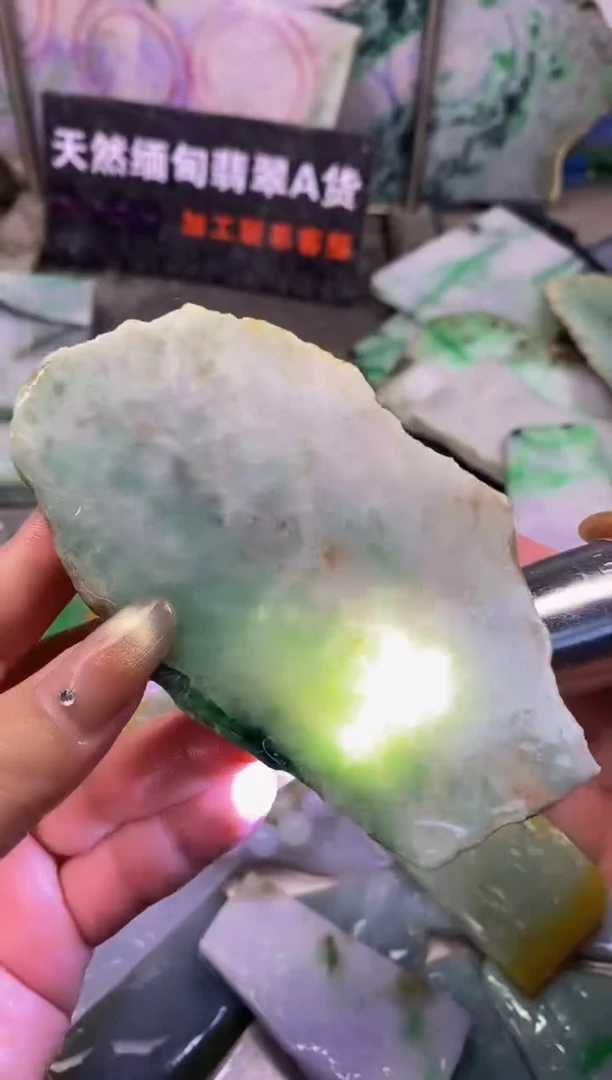 散珠翡翠天然缅甸翡翠A货222