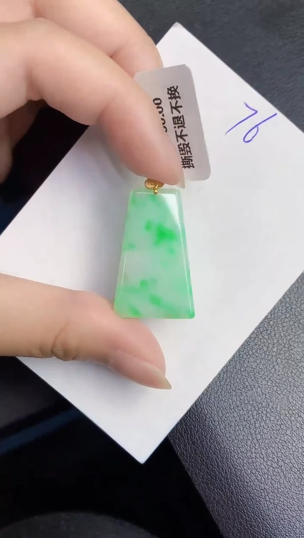 翡翠18K金镶嵌颈饰000000000