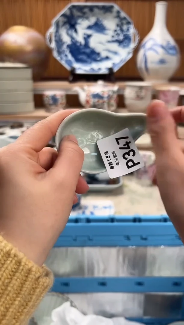 瓷片重*347P满28包邮 不满找客服延迟发货