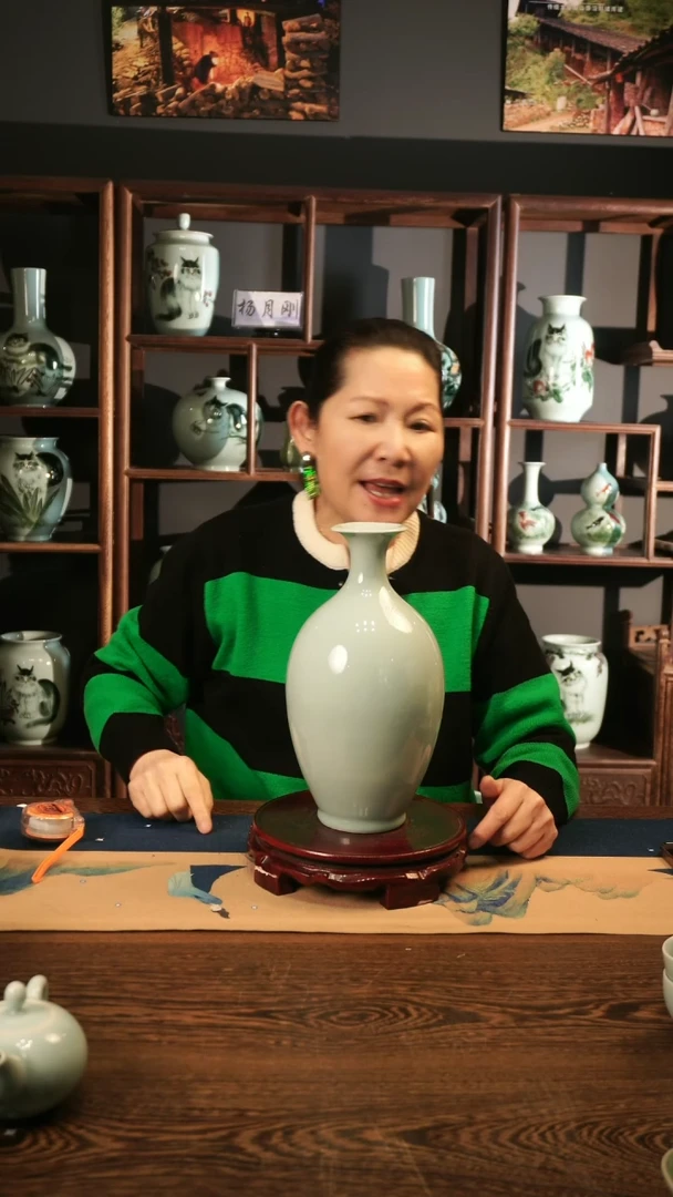 【闪购商品】纯手工 粉青 橄榄瓶