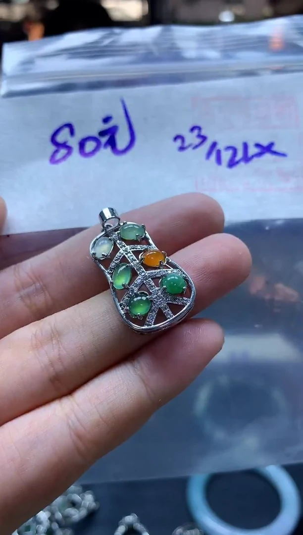 未镶嵌定制翡翠46挂件#80元毛货需抛光