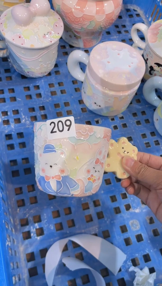 209号号号号号号号号