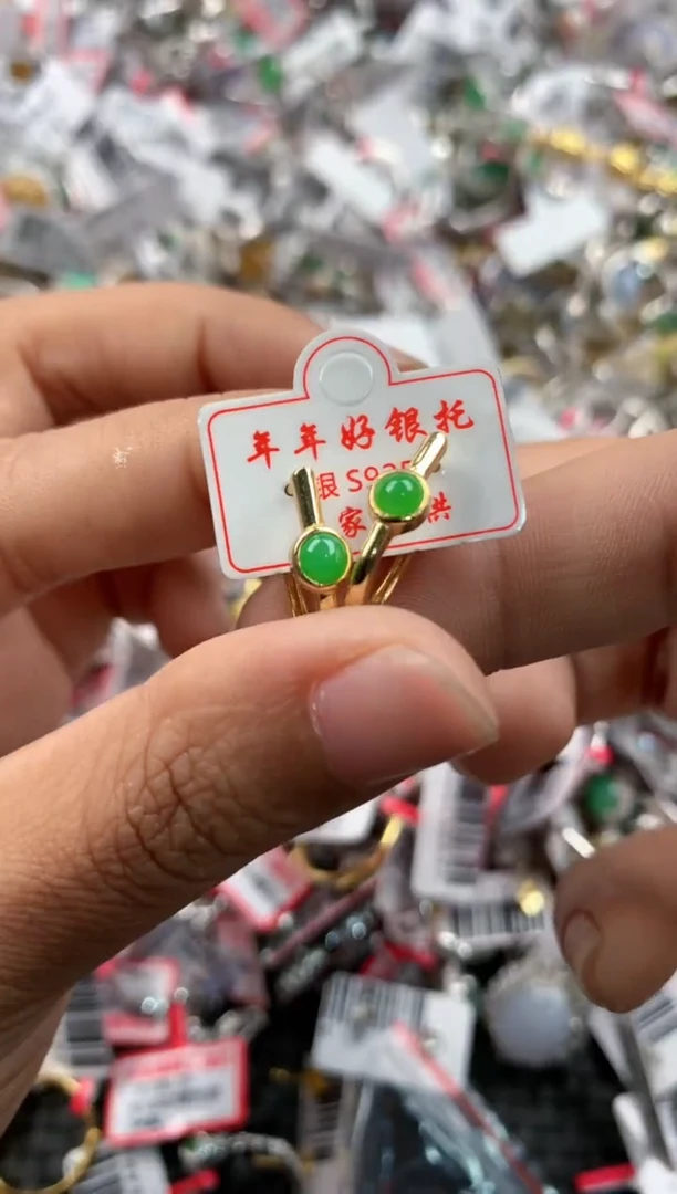 银S925镶嵌戒指翡翠333              6