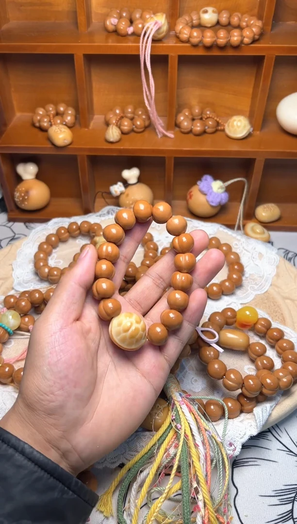 手串猴头核桃富甲屁桃