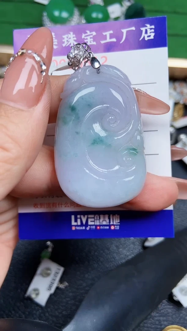 【闪购商品】翡翠颈饰银S925镶嵌0612