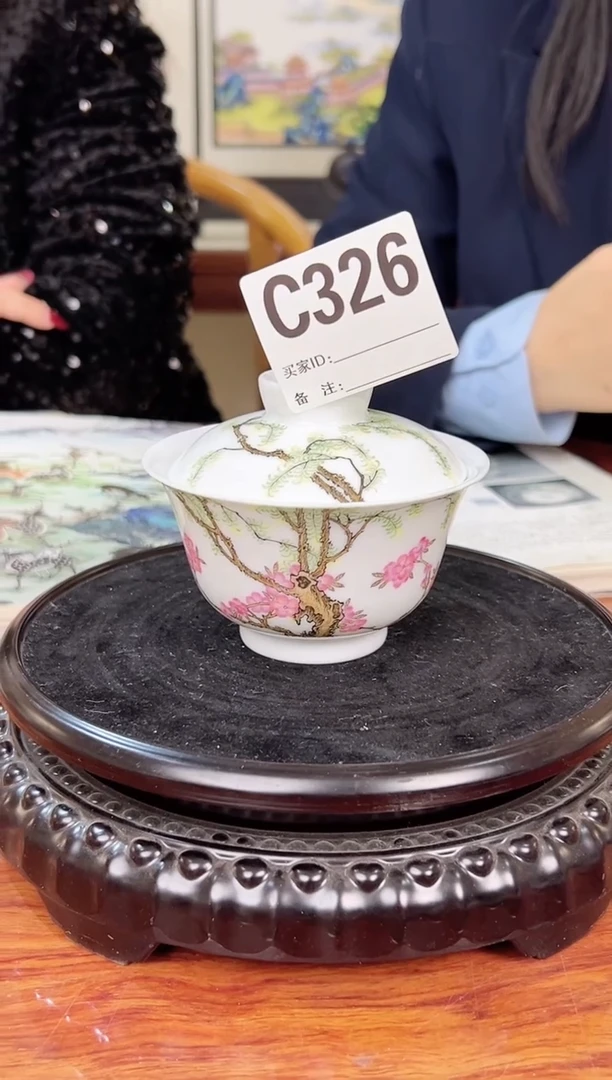 【闪购商品】盖碗珐琅彩杏林春燕二才盖碗326
