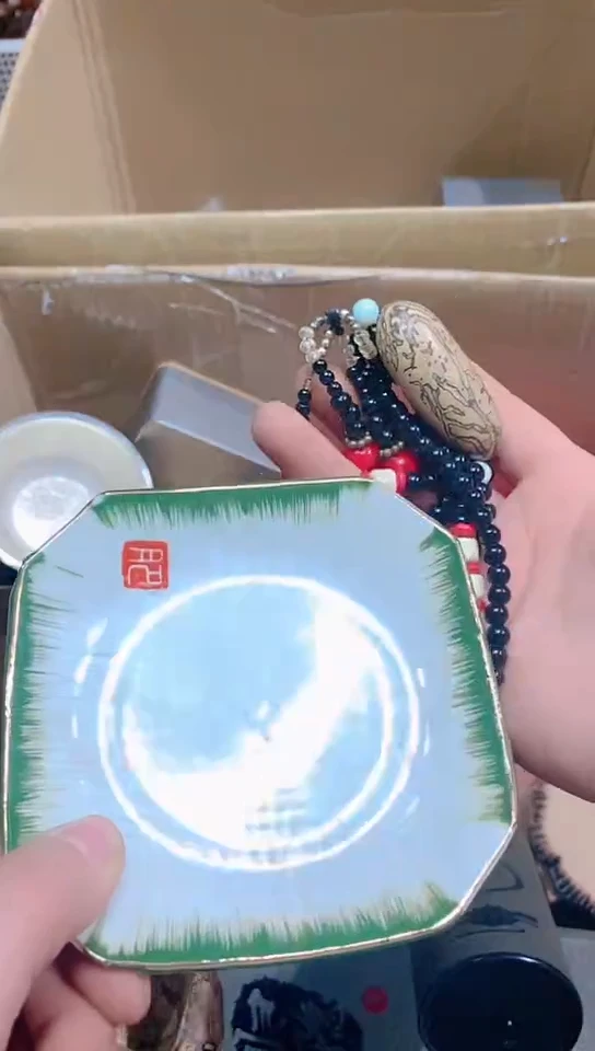 【闪购商品】瓷瓷瓷瓷瓷瓷瓷片片片片片片