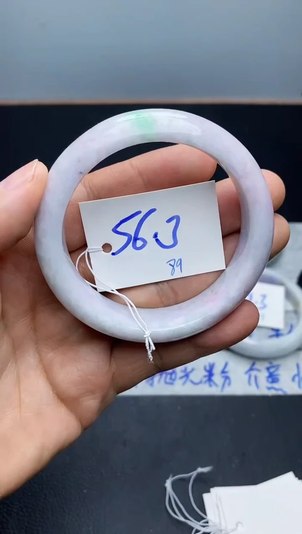 未镶嵌手镯翡翠89