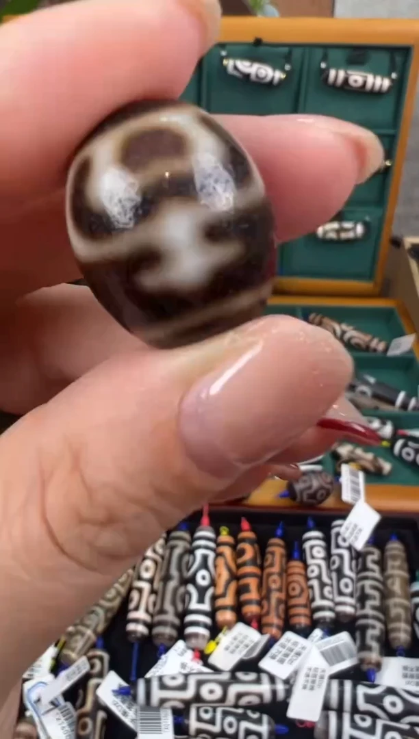 【闪购商品】玛瑙/玉髓吊坠(不含链)未镶嵌+42.