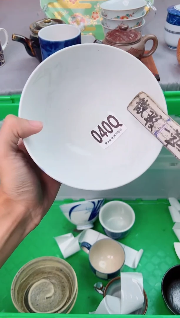 瓷片X*i040Q瓷器瓷器瓷器瓷器
