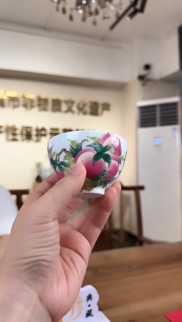 【景德镇】近代赏瓷流水55