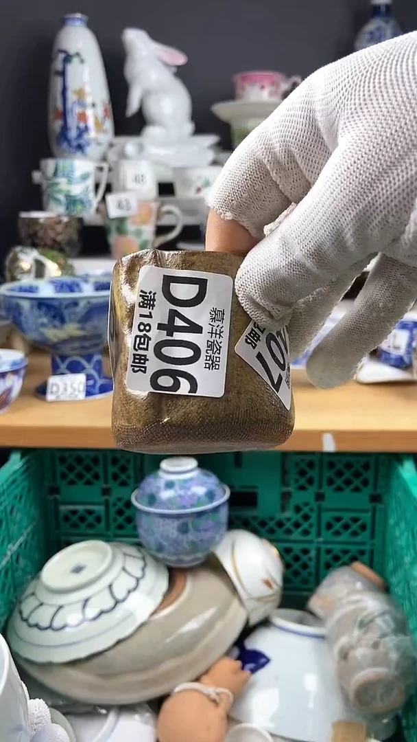【闪购商品】感谢关注和支持感谢关注和支持